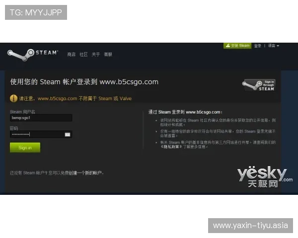 平博注册游戏流程详解,快速注册无忧体验丰富游戏内容